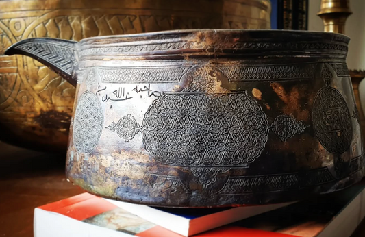 Mamluk Brass Vessel